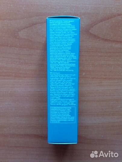 Маска-пленка для лица Моря Греции 75мл Planet Spa