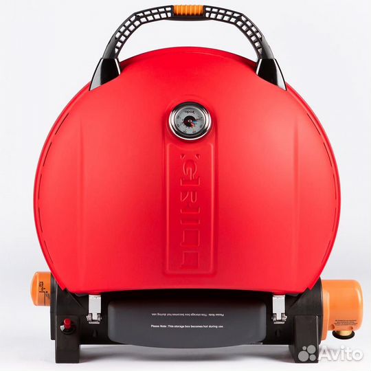 Газовый гриль O-grill 500Т + адаптер