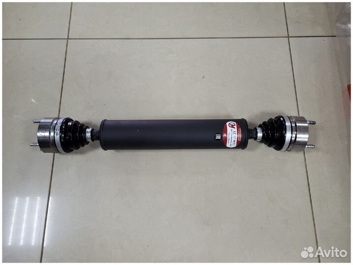 Карданный вал 