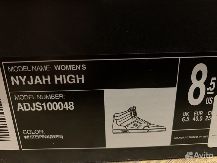 Кроссовки DC Shoes женские, 8.5 usa