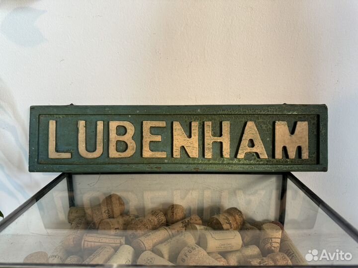 Табличка вывеска дерево антикварная Lubenham