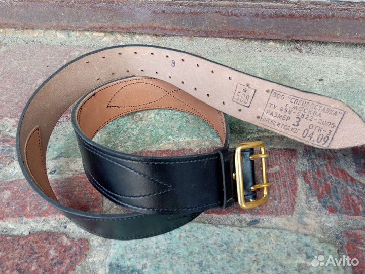 Портупея двойная кожа, латунь пряжка