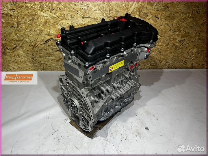 Двс новый номерной G4KE 2,4 Kia Sportage