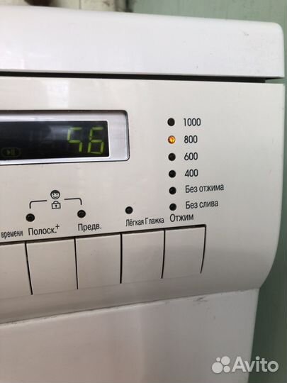 Стиральная машина LG