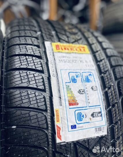 Pirelli Scorpion Winter RFT 275/40 R22 и 315/35 R22 111V