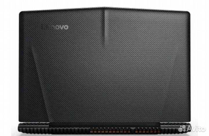 Lenovo