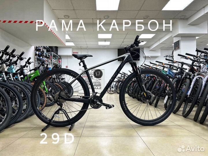 Велосипед Galaxy на карбоновой раме 29 колеса