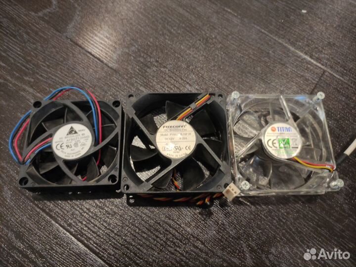 Вентиляторы