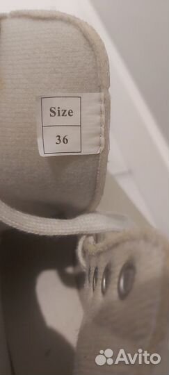 Коньки фигурные