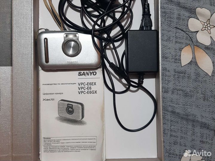 С разбитым экраном