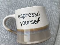 Большая кружка 0,6 л espresso yourself