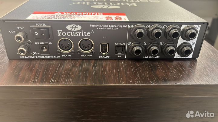 Focusrite Saffire PRO 24