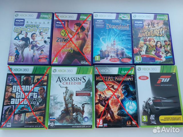 Лицензионные диски для Xbox 360