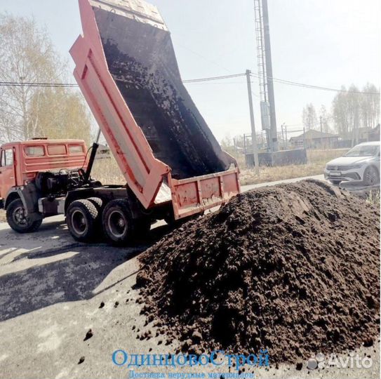 Чернозем сеянный