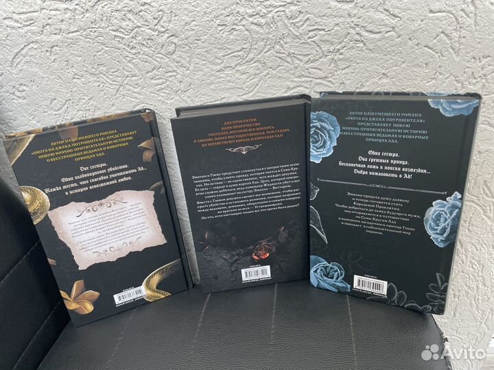 Керри Манискалко 