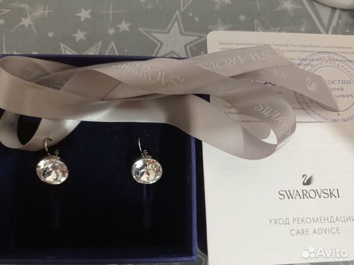 Серёжки swarovski
