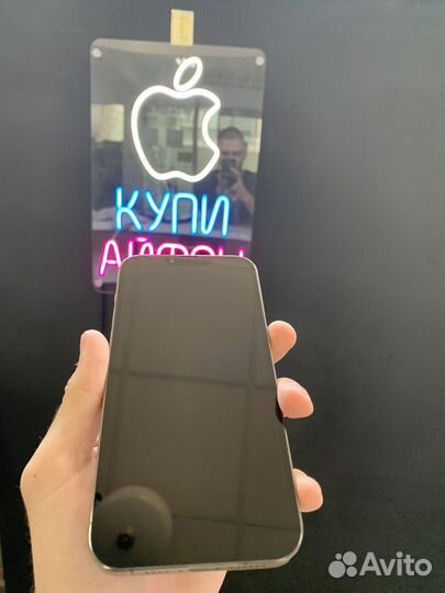 iPhone 13 Pro Max, 256 ГБ