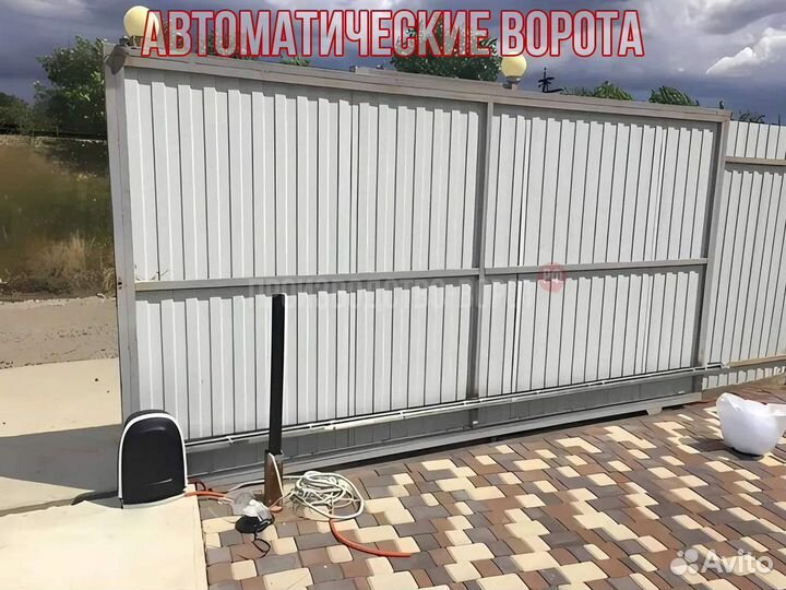 Откатные ворота автоматические