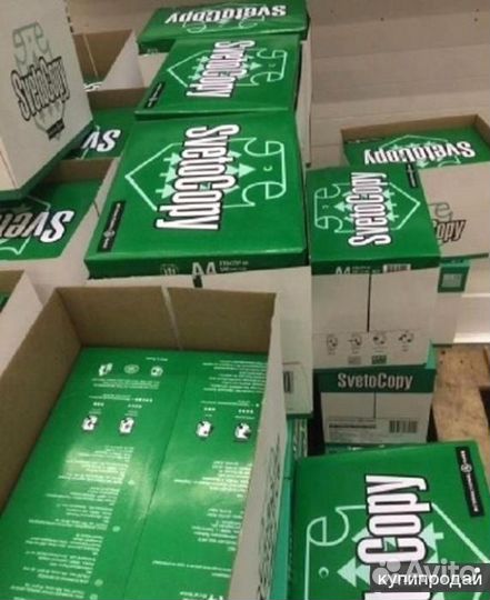 Бумага светокопия А4