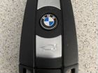 Ключ сигнализации и доступа BMW