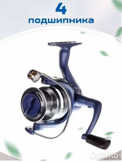 Катушка kaida HX30A