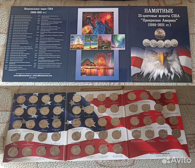 Полный набор 25 центовых монет Парки США 56 монет