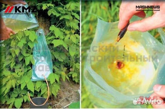 Фильтр «Турист-2М»