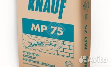 Кнауф мп 75 Механизированая штукатурка