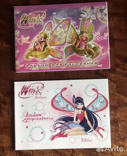 Альбомы для рисования