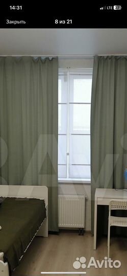 Шторы IKEA ringblomma цена за две