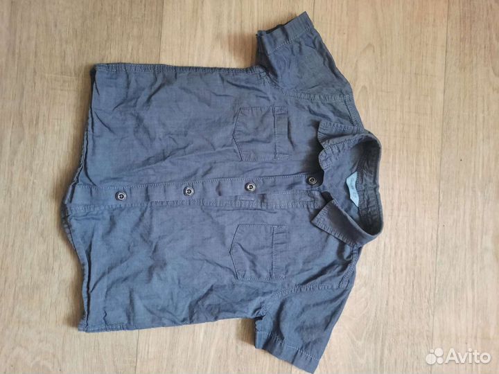 Вещи пакетом для мальчика