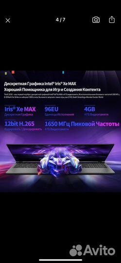 Игровая приставка nvidia Shield