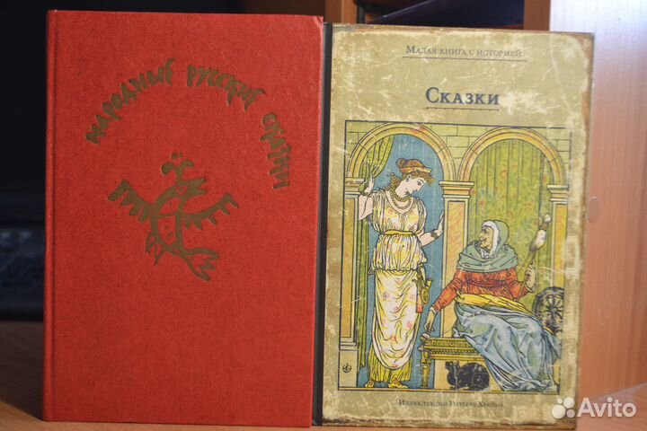 Книги для детей школьного возраста