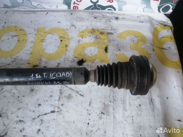 Привод правый Skoda Octavia A5, 1.8 cdab, dsg