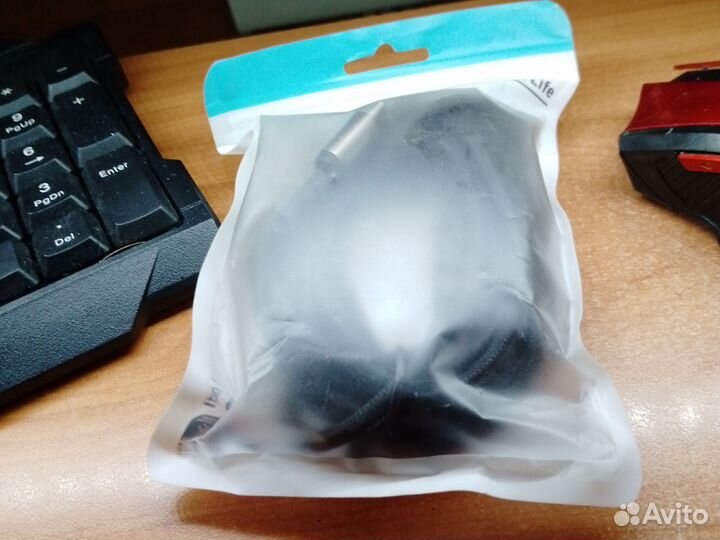 Провод type-c to type-c