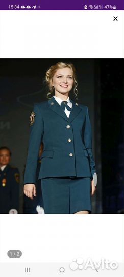 Форма военная парадная женская