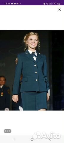 Форма военная парадная женская