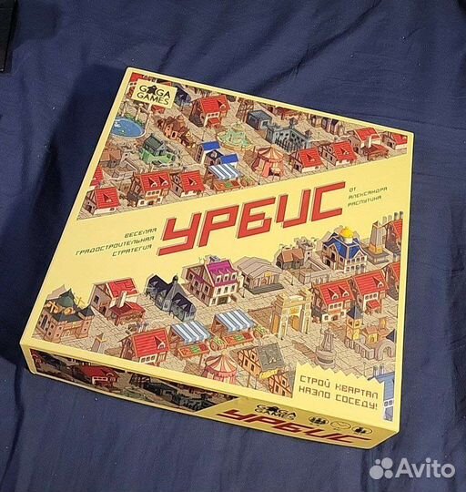 Урбис настольная игра