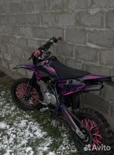 Питбайк kovi PIT 150