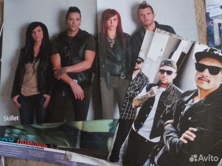 Плакаты, постеры из журнала Все звёзды 15-16 годов