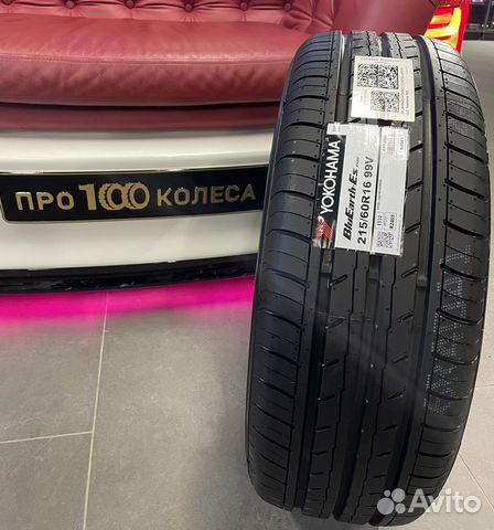 Yokohama Bluearth ES32 215/60 R16 99V