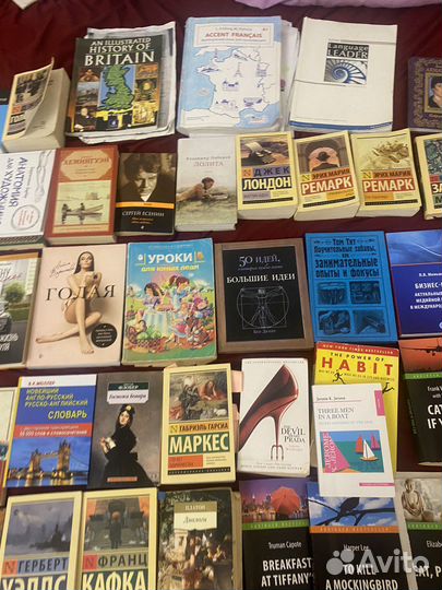 Книги по психологии, учебники мгимо, на английском