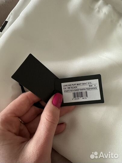 Сумка Pinko Puff Maxi оригинал/черная