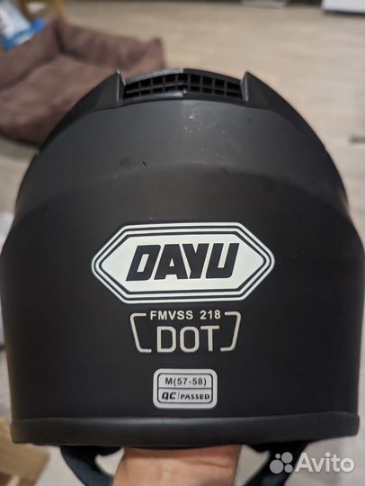 Мото шлем модуляр