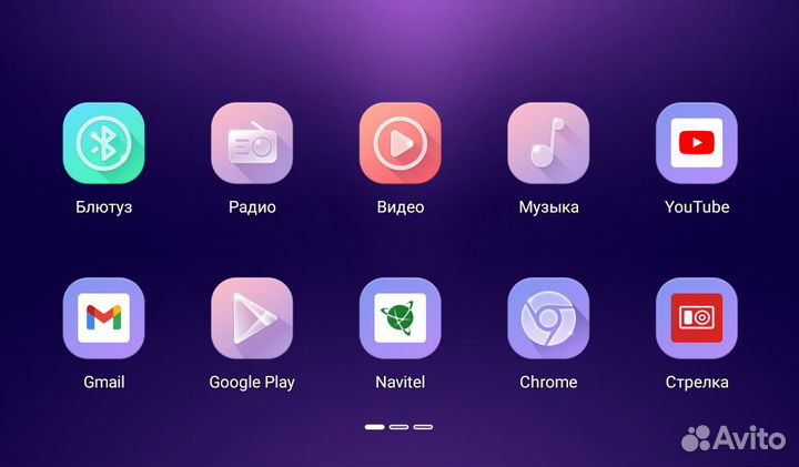 Магнитола для Volkswagen, Skoda