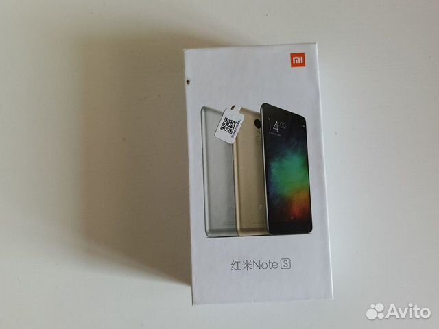 Коробка от Xiaomi redmi note 3