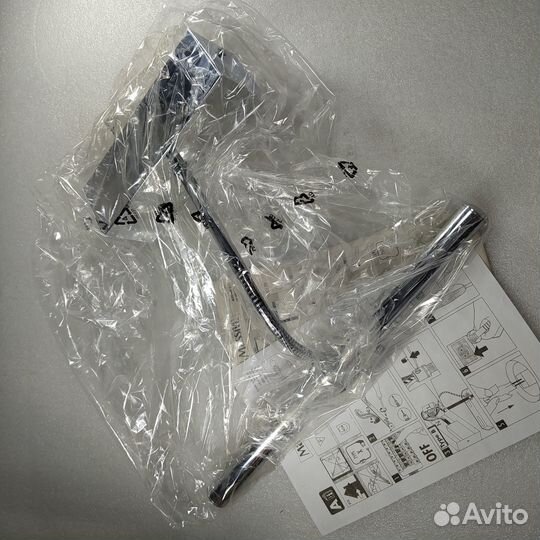 Подсветка для картин Massive хром 2х20W G4