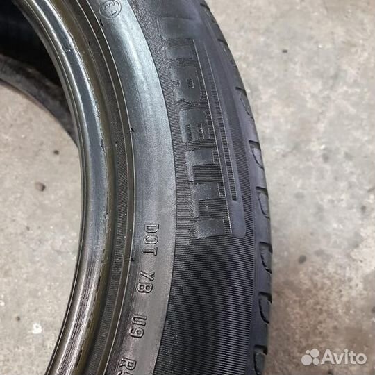 Pirelli Cinturato P7 235/50 R17