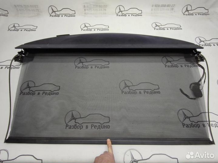 Шторка заднего стекла w221 S-class 642.930 03.2