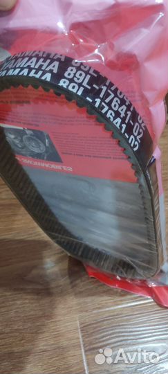 Ремни вариатора для снегохода Yamaha